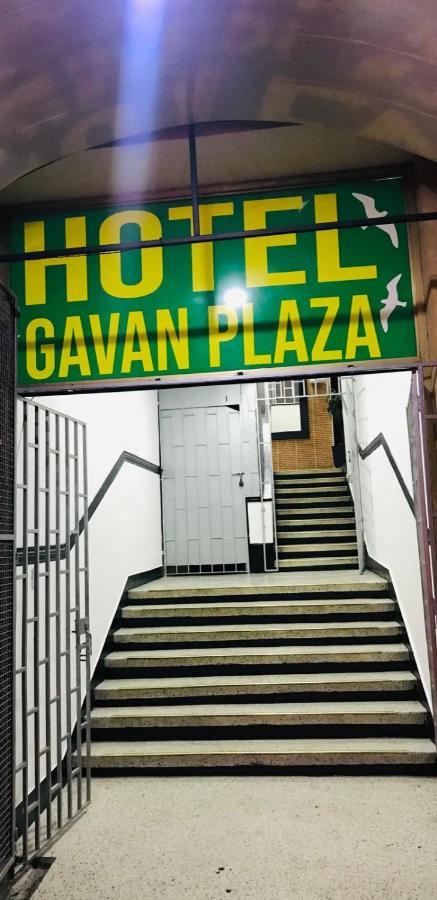 Gavan Plaza Hotel Вилавиченцио Екстериор снимка
